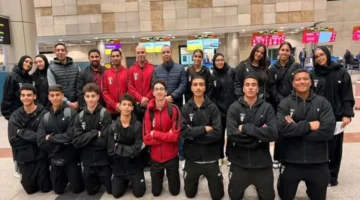 المشاركة في دورة الألعاب الأفريقية للشباب مغادرة الفوج الأول من بعثة مصر تمثل انطلاقة قوية للبطل المحلي 1